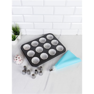 Кондитерский набор 111 предметов / RSD-50 /уп / ПРОМО АКЦИЯ