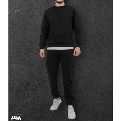 костюм 1979809-1