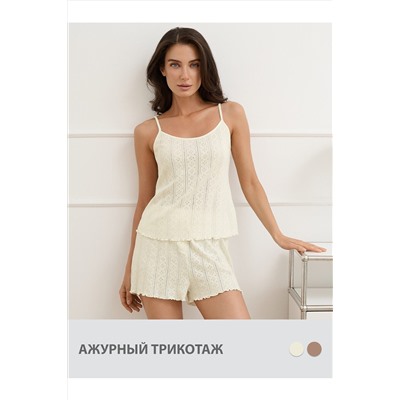 Пижама OMSA, 1211942