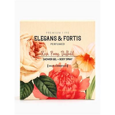 Подарочный набор женский VEGAN.Love.Studio, гель для душа, спрей для тела, парфюмированный, роза, пион, нарцисс