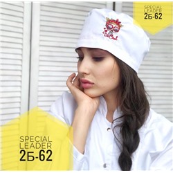 Колпаки из ПЛОТНОЙ ТКАНИ