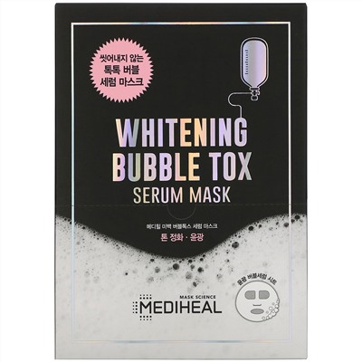 Mediheal, Bubble Tox, осветляющая маска с сывороткой, 10 листов, по 21 мл
