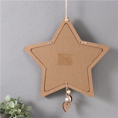 Панно настенное МДФ «Меловая доска. Звезда», декор, с прищепками, 1×28×28 см