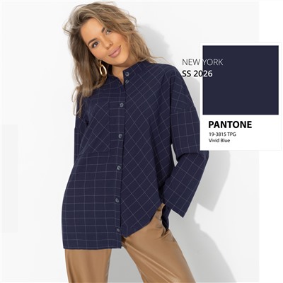 Рубашка для офиса и жизни, Против обычного