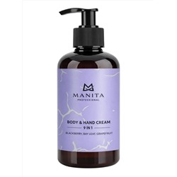 MANITA Парфюмированный крем для рук и тела / Blackberry, Bay Leaf, Grapefruit, 300 мл 28306