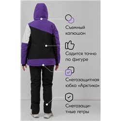Горнолыжный костюм MTFORCE, 1079971