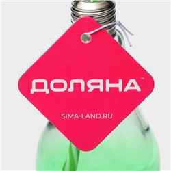 Бокал для коктейля Доляна «Лампочка», 280 мл, 7×15 см, с трубочкой, стекло, МИКС