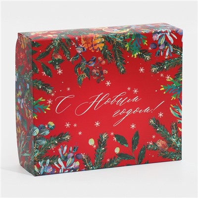 Коробка для кондитерских изделий «С Новым годом!», 17×20×6 см