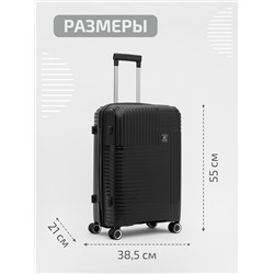 RY-810 01 20" Чемодан