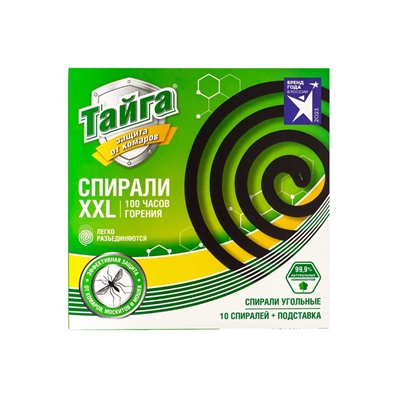 Спирали от комаров «Тайга», ХХL, угольные 10 шт. в упаковке