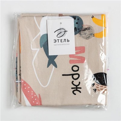 Наволочка декоративная «Этель. Веселый алфавит», 40×40 см, хлопок 100%