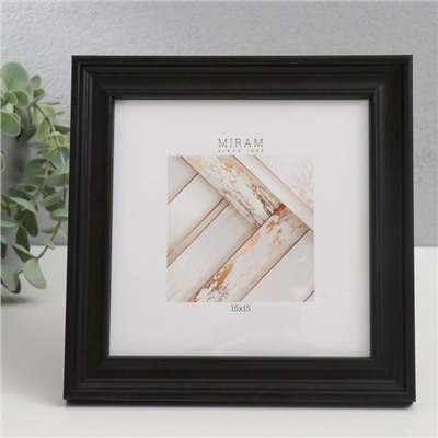 Фоторамка для фото 15×15 см «МИРАМ», пластик, коричневый, (пластиковый экран)