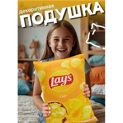 Подушка #23336730