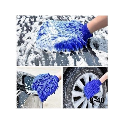 Блеск #23033520