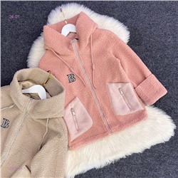 Куртка 2056138-1