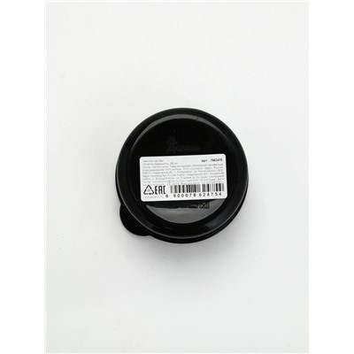 Ланч - бокс круглый «Хочется сладенького», 300 мл