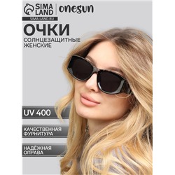 Очки солнцезащитные женские OneSun, uv 400, дужка 14.5 см, линза 5.3×3.5 см