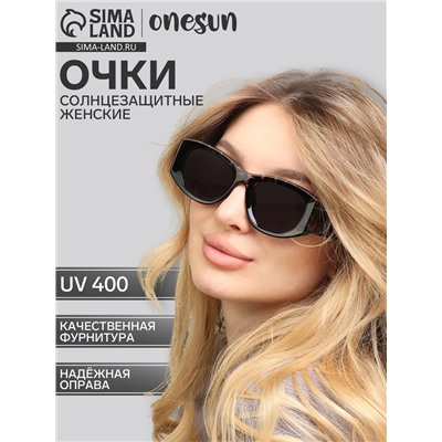 Очки солнцезащитные женские OneSun, uv 400, дужка 14.5 см, линза 5.3×3.5 см