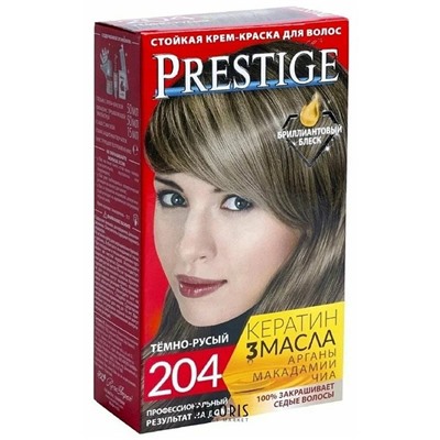 Краска для волос Престиж 204 Темно-русый