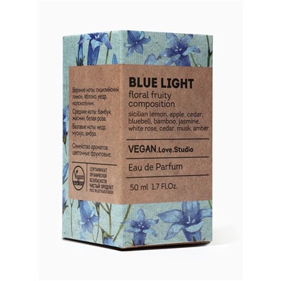 Парфюмерная вода женская Vegan Love Studio Blue Light, 50 мл (по мотивам Light Blue (D&G)