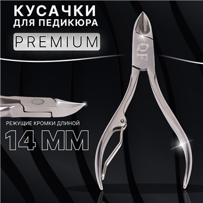 Кусачки педикюрные «Premium», 10.6 см, длина лезвия-14 мм, на блистере
