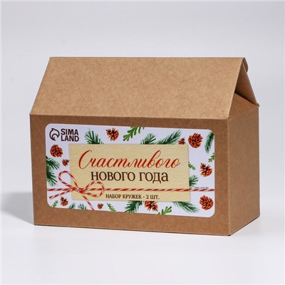 Кружки стеклянные новогодние «Снегири!», набор 2 шт.