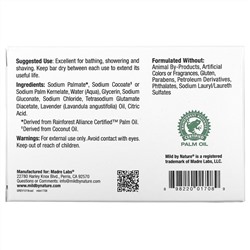 Mild By Nature, кастильское мыло, с ароматом лаванды, 141 г (5 унций)