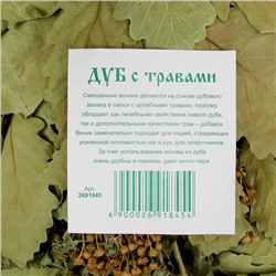 Веник для бани, дубовый, 55 см, с букетом из трав, «Добропаровъ»