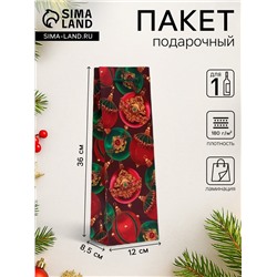 Пакет подарочный новогодний под бутылку, упаковка «Шары», 12×36×8.5 см