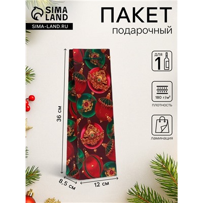 Пакет подарочный новогодний под бутылку, упаковка «Шары», 12×36×8.5 см