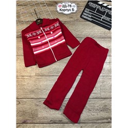 костюм 1847035-2