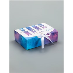 Коробка подарочная новогодняя, складная «Новогодние олени», 16×11.5×5 см