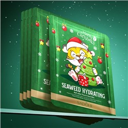 Тканевая маска для лица с морскими водорослями Новогодняя ТИГРЕНОК Sadoer