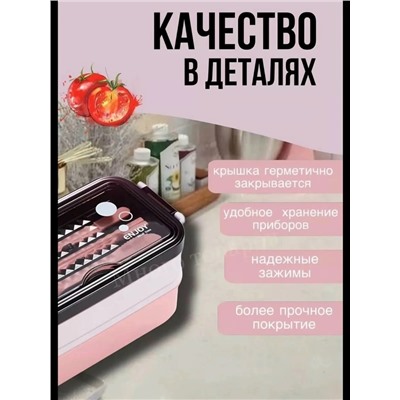 Органайзер для хранения #23106021