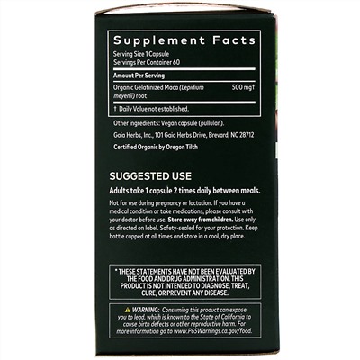 Gaia Herbs, Желатинированный корень маки, 60 растительных капсул
