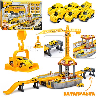 Парковка "Приключения на стройке" (38 предметов) в коробке
