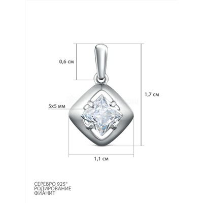 Подвеска из серебра с фианитом родированная - Ромб 925 пробы S3180741010р