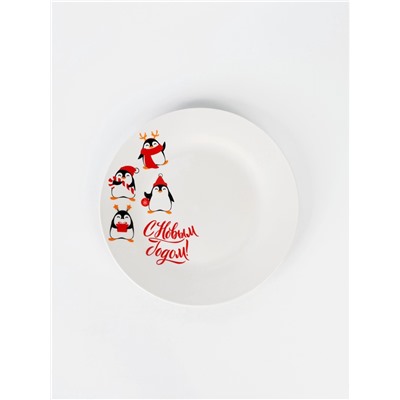 Тарелка новогодняя плоская «С Новым годом», d=20 см