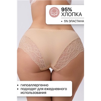 Трусы 803 3 шт. OIRO НАТАЛИ, 1128630