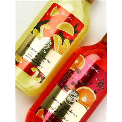 Подарочный набор новогодний косметики в деревянной корзине: гель для душа, пена и полотенце, URAL LAB