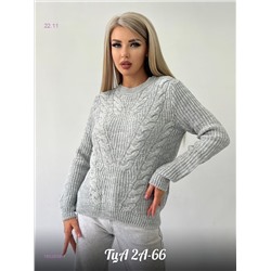 Свитер 1852659-1