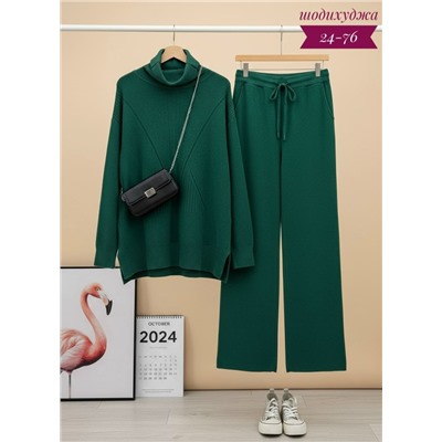 Костюм #23117041