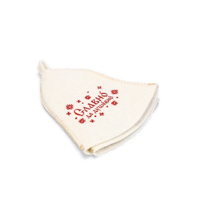 Шапка для бани и сауны «Славно, да душевно», полушерсть