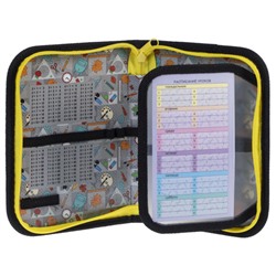 Пенал 2-х ств. 190х130 мм "Скейтер" с откидной планкой (078020) 35047 Хатбер