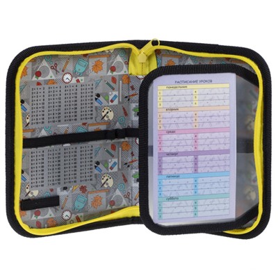 Пенал 2-х ств. 190х130 мм "Скейтер" с откидной планкой (078020) 35047 Хатбер