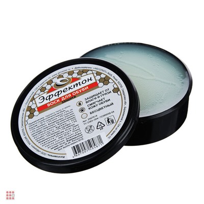 Воск для обуви, банка 45мл, бесцветный, Эффектон