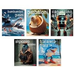 Тетрадь  48л клетка "Brain rot content" 48Т5В1 (093131) Хатбер