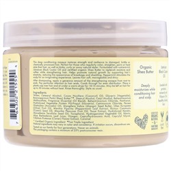 SheaMoisture, ямайское черное касторовое масло, укрепляющая и восстанавливающая маска, 340 мл (12 унции)