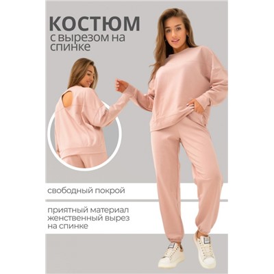 Костюм Ух ты! Л000124 (Пудровый)