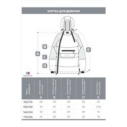 Ветровка NIKASTYLE, 1081089
